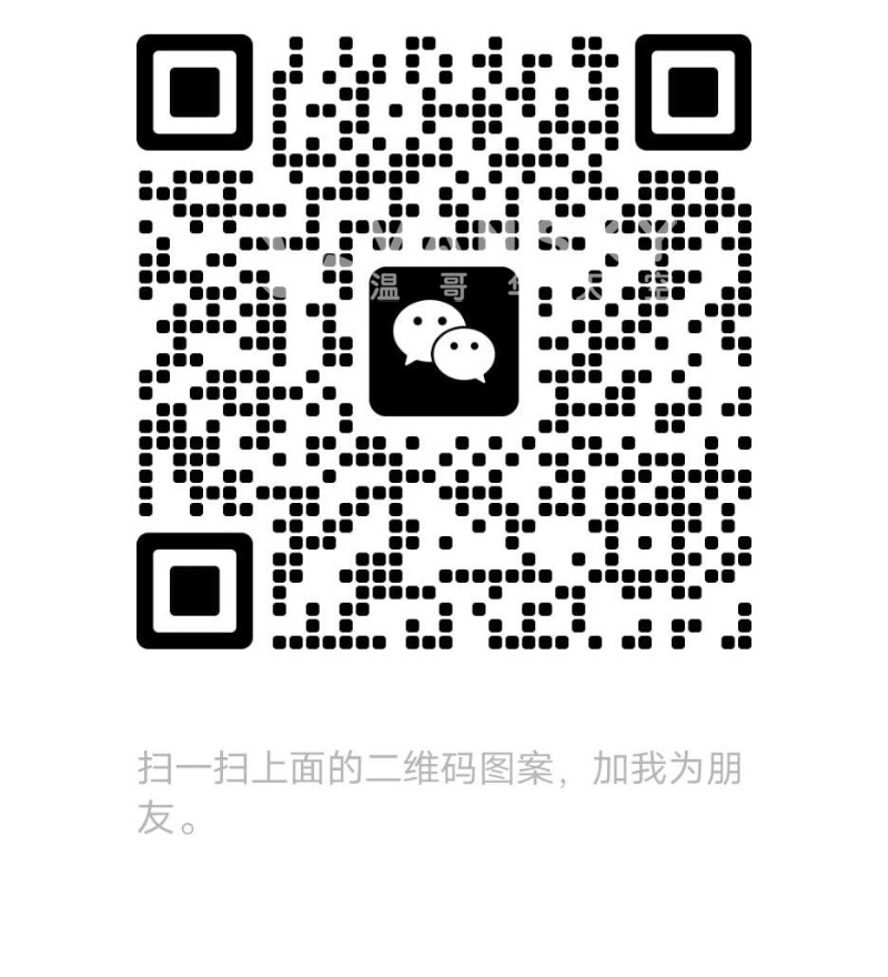 251221114756_Weixin Image_20251221114628_287_8.jpg